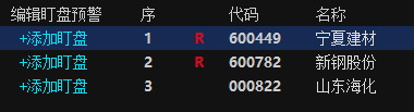 1727685110553150.png 圖片4.png