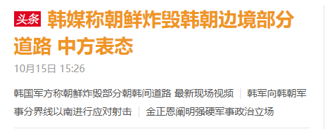 1728982687295051.png 圖片1.png