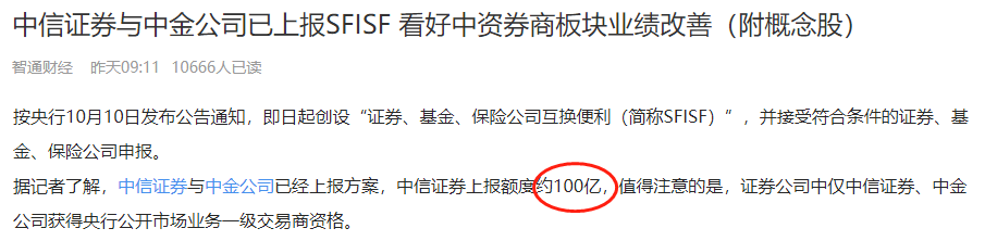 1728982714713473.png 圖片2.png